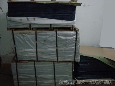 供應(yīng)批發(fā)蠟光紙、油光紙、半透明紙及拷貝紙 東莞市鳳崗宏志紙品經(jīng)銷店紙張加工服務(wù)