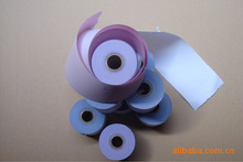 南昌縣東新輝達(dá)紙品加工廠 專業(yè)批發(fā)與供應(yīng)服務(wù)