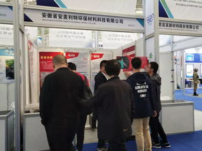 真空石榮獲第五屆中國(guó)國(guó)際新材料產(chǎn)業(yè)博覽會(huì)展品金獎(jiǎng)，彰顯新材料技術(shù)研發(fā)新高度