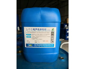 漳州凱益勝 以新材料技術(shù)研發(fā)驅(qū)動工業(yè)清洗劑產(chǎn)業(yè)升級