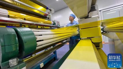 山東東營(yíng) 科技賦能推動(dòng)優(yōu)勢(shì)新材料產(chǎn)業(yè)創(chuàng)新發(fā)展