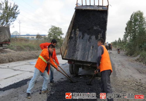 玉容一級路路面選段大修工程順利通過竣工驗收